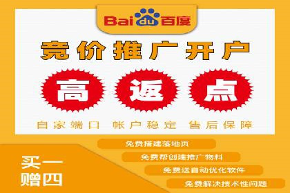 SEM托管助力企业品牌知名度提升案例