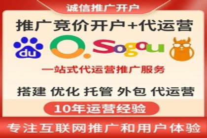 百度推广服务费案例：揭秘大品牌推广成功秘诀