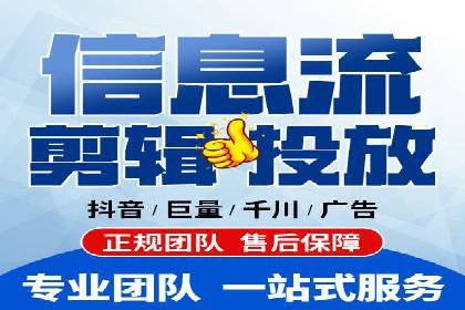 某企业成功运用360信息流广告的实战经验