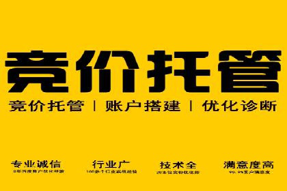 信息流代运营案例：提升用户活跃度
